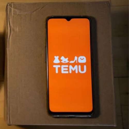 ¿Qué es Temu? ¿Qué es Temu?